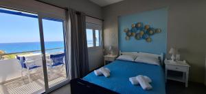 Pelagia Beach Studios