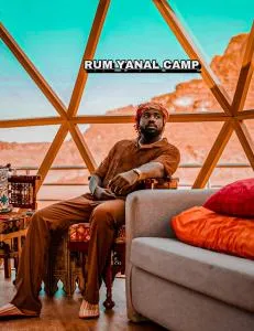 RUM YANAL CAMP - Disah