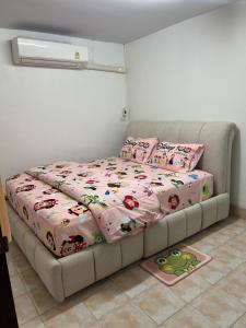 Pani House ( Hatyai 2 )