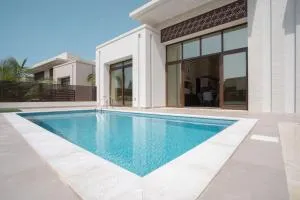 The Hawana Pearl لؤلؤة هوانا - Allish