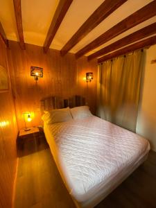Chalets Chalet mitoyen pres des pistes : photos des chambres
