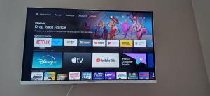 Le Domaine de la Feuilleraie