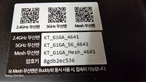 Gyeongbokgung Stay - Two Bedrooms