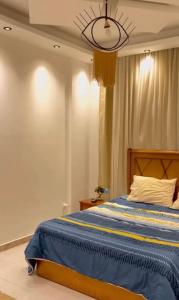 شقة الكامله