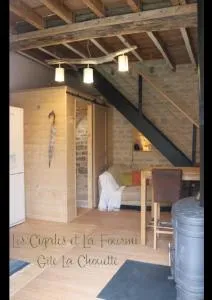 Repos au calme pour deux - Précy-le-Sec