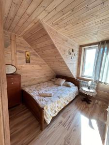 Agroturystyka u Basi i Waldka