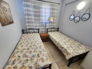 The Magical View Apartment