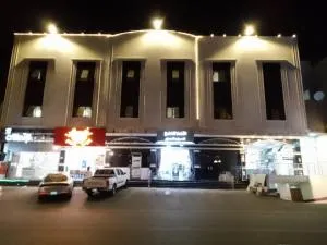 Alamaken Apartments - ‘Aryam