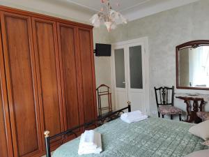 Iannilli Casa Vacanze