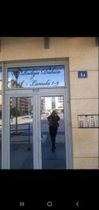 Ana apartment City kvart