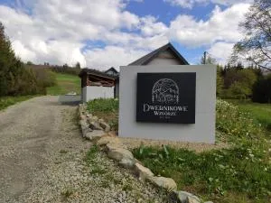 Dwernikowe Wzgórze - 卢托维斯卡