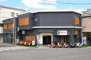 尾道stay源 -MINAMOTO- - Kaneyoshi