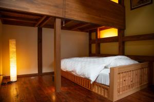 Kutsukake Stay Naka-Karuizawa