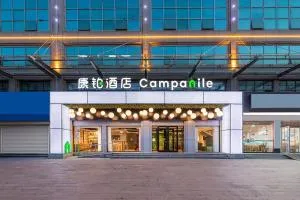 Campanile Liaocheng Bus Terminal Wanda Plaza - Nanxinzhuang