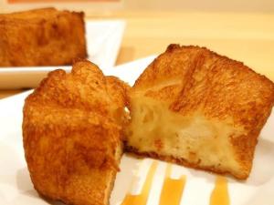 Hotel Taiyo Noen Nibancho