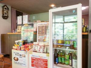 Tabist Shiobaraonsen Kashiwaya Ryokan