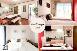 グランド２１ - Inubi