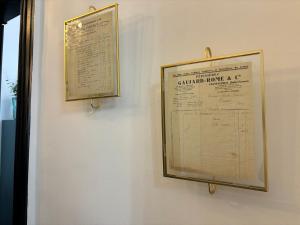 Maison à la Guitarde - Hôtel Particulier Hippolyte