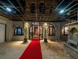 Cappadocia Vera Inn - Çökek