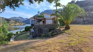 Quinta Do Rijo - 福什科阿新镇