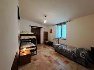 Agriostello Murera - 阿夸彭登泰