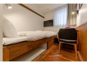 Hotel Emit Shibuya - Vacation STAY 40890v