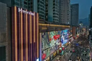 Mehood Theater Hotel, Lanzhou Xiguan Metro Station Zhangye Road Pedestrian Street - Ланьчжоу