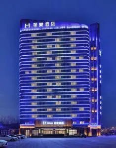 美豪酒店淮北店 - Yongcheng