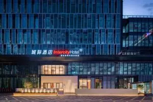 Intercity Shenzhen Bay Hotel - Shenzhen