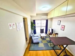 Chill out FUKUOKA - Kasuga