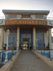 Chez Rachida, Assilah Marina Golf
