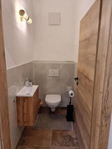 Historischer Gutshof, Bogensportzentrum Kremstal