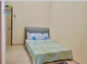 Ardhil Homestay Duyung