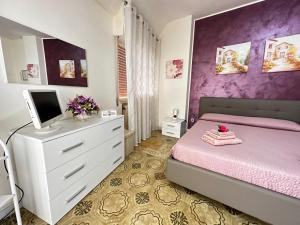 Appartamento Donna Carmela - Tropea Centro