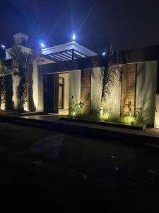 شاليه الفيصل