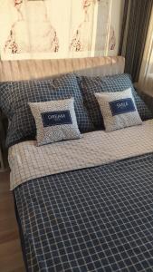 Apartament SUNNY
