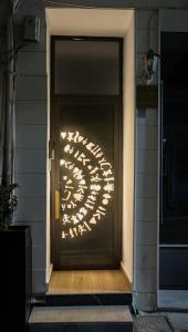 Phaedra Suite the sense of luxury