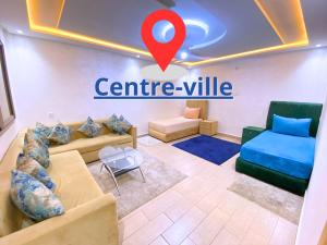 Élégant appartement au cœur du Laâyoune - Ubytování bez kategorie ve městě Al-´Ajún