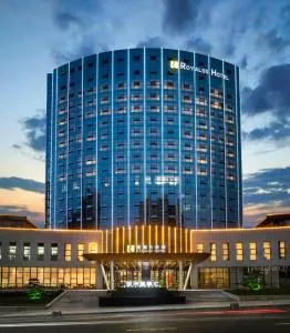 美豪R酒店安康高新旗舰店 - 紫阳