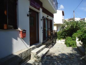 Pension Margarita Skiathos Greece