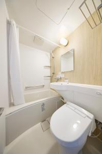 Sunnemu Hotel in Honjo