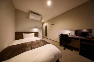 Sunnemu Hotel in Honjo