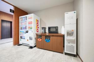 Sunnemu Hotel in Honjo