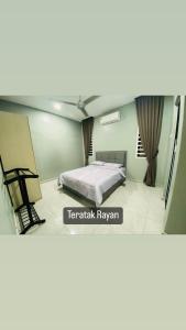 Homestay Rayan