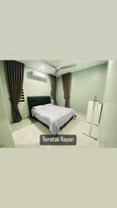 Homestay Rayan