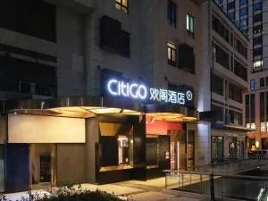 CitiGO Beijing Sanlitun Hotel - Beijing
