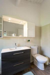 Studio indépendant dans un jardin - Hossegor