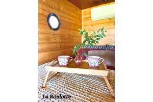 Maisons de vacances Manade de la clapiere-Mas du Plan : photos des chambres