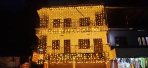 Akbar Rooms And Cottages