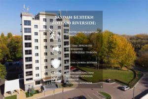 RiverSide- Hotel and MICE - 4hvězdičkové hotely ve městě Černihiv